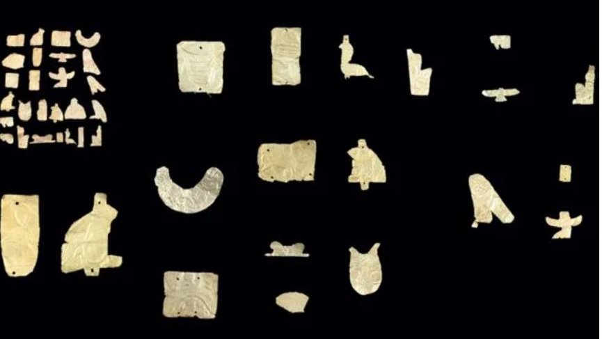 اكتشاف أثري