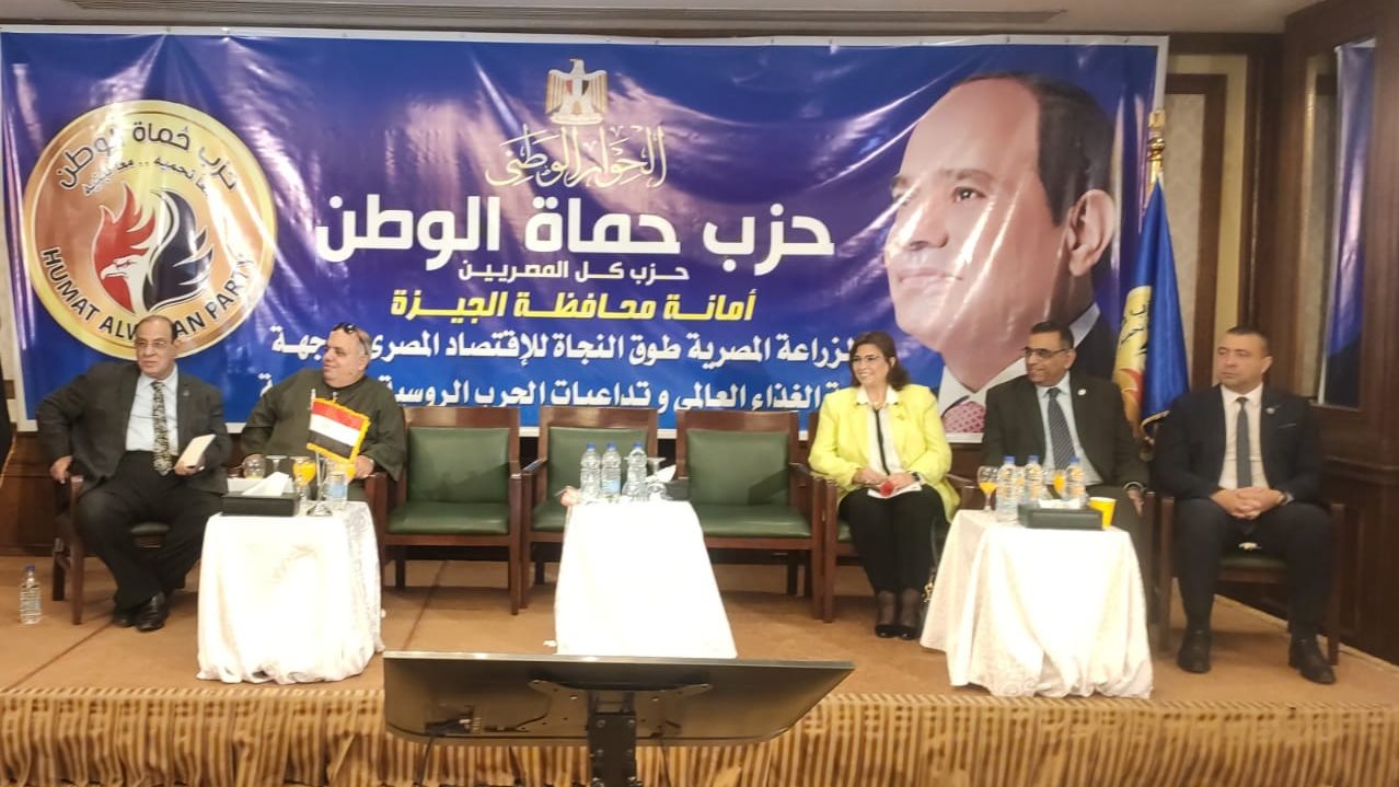 جانب من الفعالية