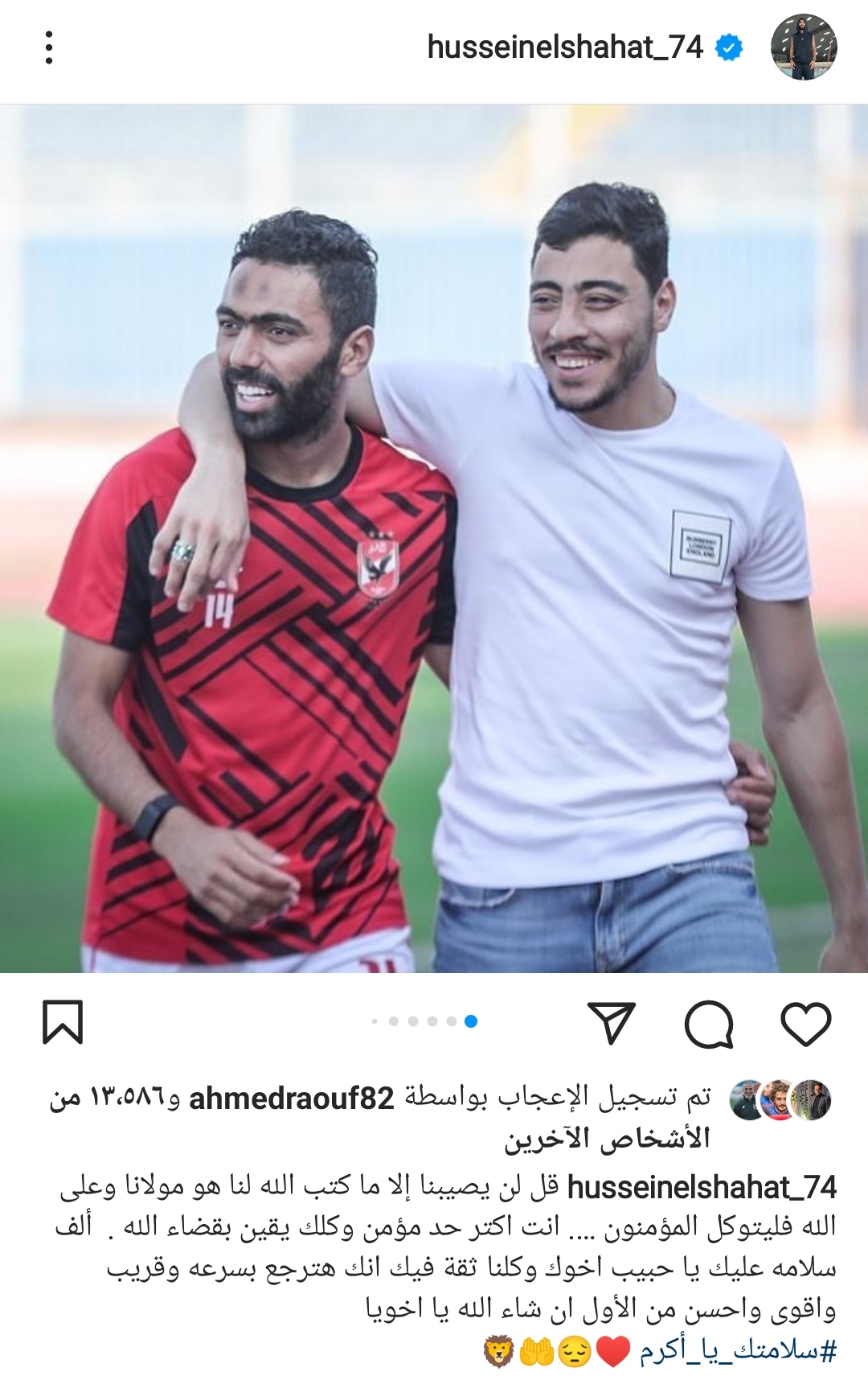 IMG_٢٠٢٢١٢٢٤_٢٢٤٢١٣