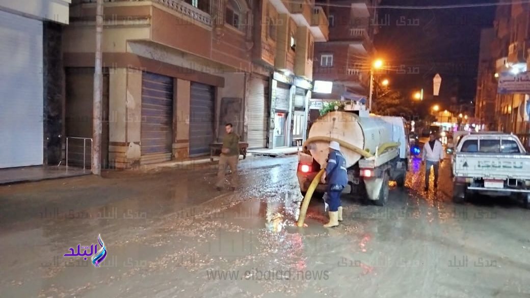رفع مياه الأمطار 