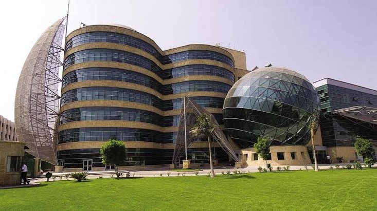 مستشفى 57357 مستشفى 57357