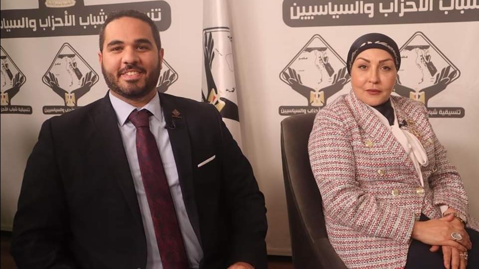 صالون تنسيقية شباب الأحزاب والسياسيين