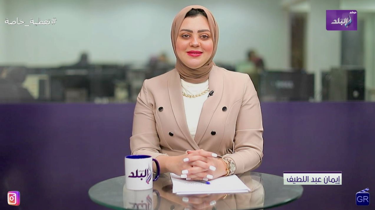مذيعة صدى البلد - إيمان عبد اللطيف