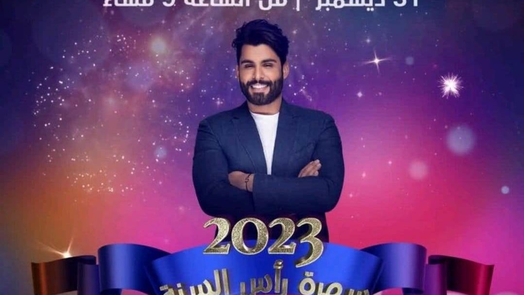 محمود التركى 