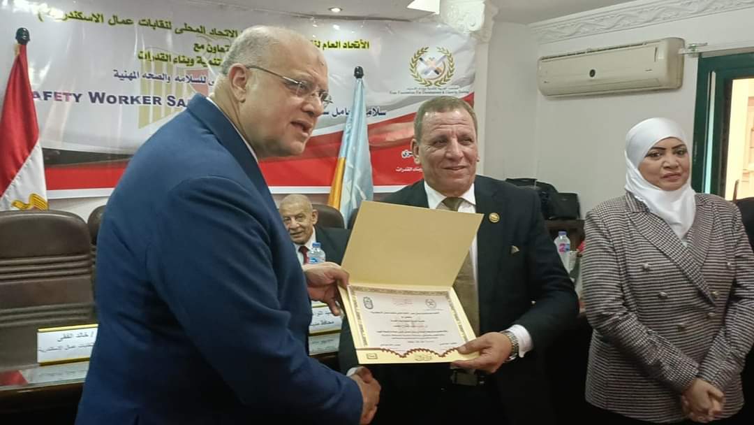 القوى العاملة