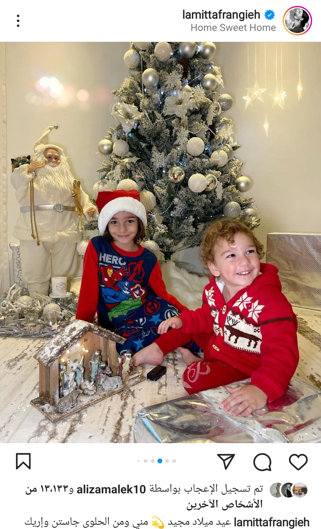 IMG_٢٠٢٢١٢٢٥_١٥٣٢٣٩