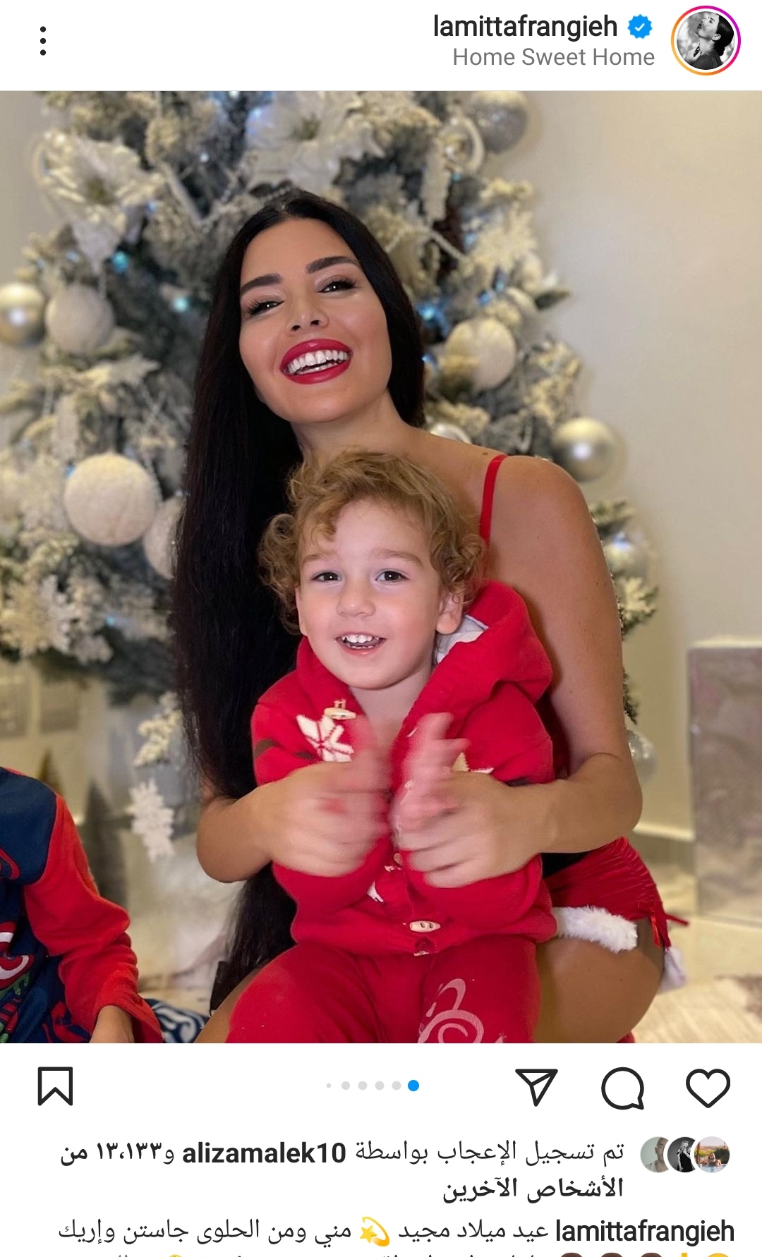 IMG_٢٠٢٢١٢٢٥_١٥٣٢٢١