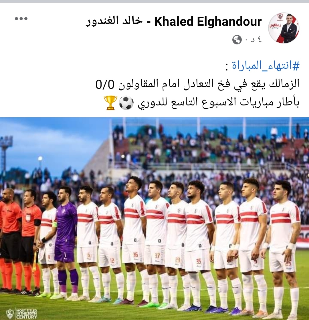 IMG_٢٠٢٢١٢٢٥_١٩٠٦٢٧