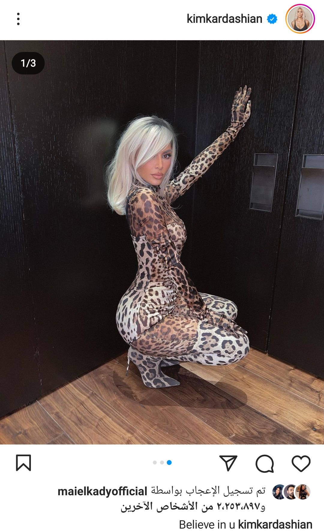 IMG_٢٠٢٢١٢٢٥_١٥٤٦٤١