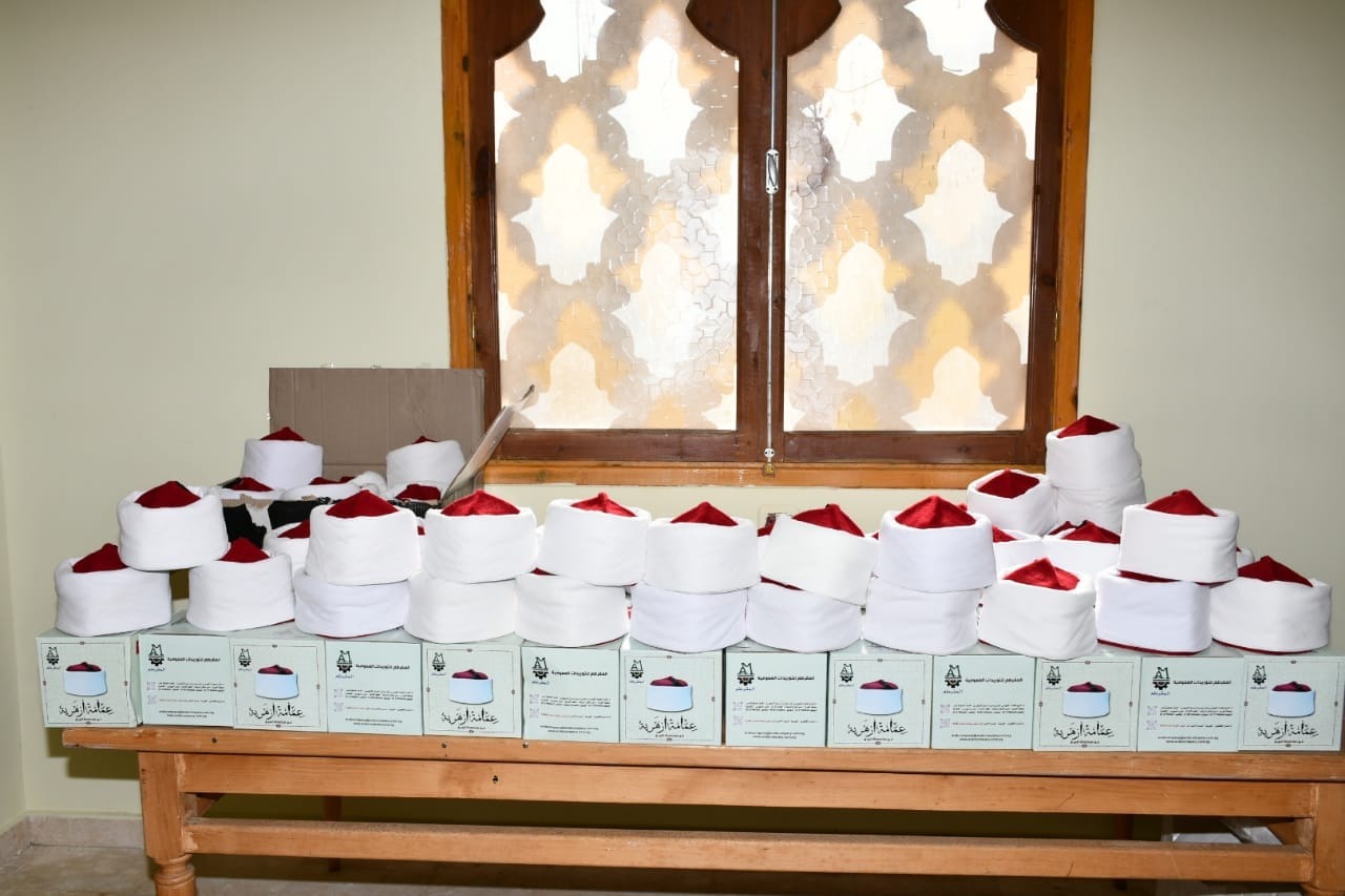 عمامة الأزهر