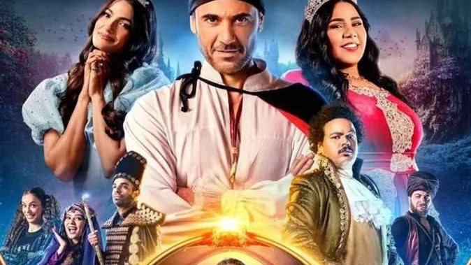 احمد عز احمد عز