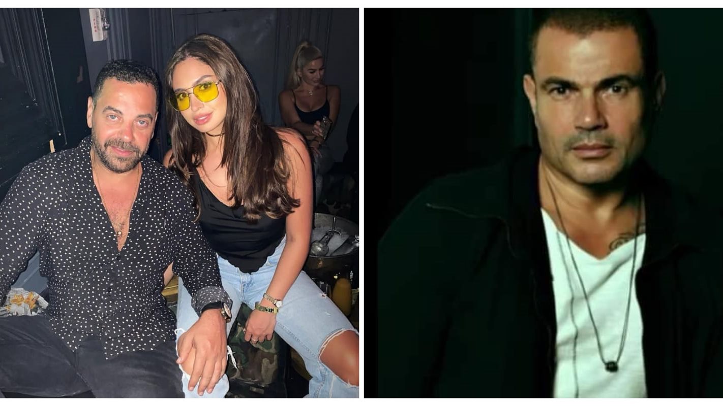 عمرو دياب ونيكول