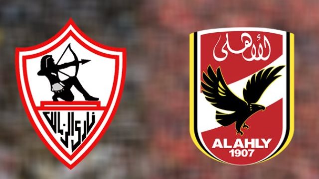 الأهلي - الزمالك