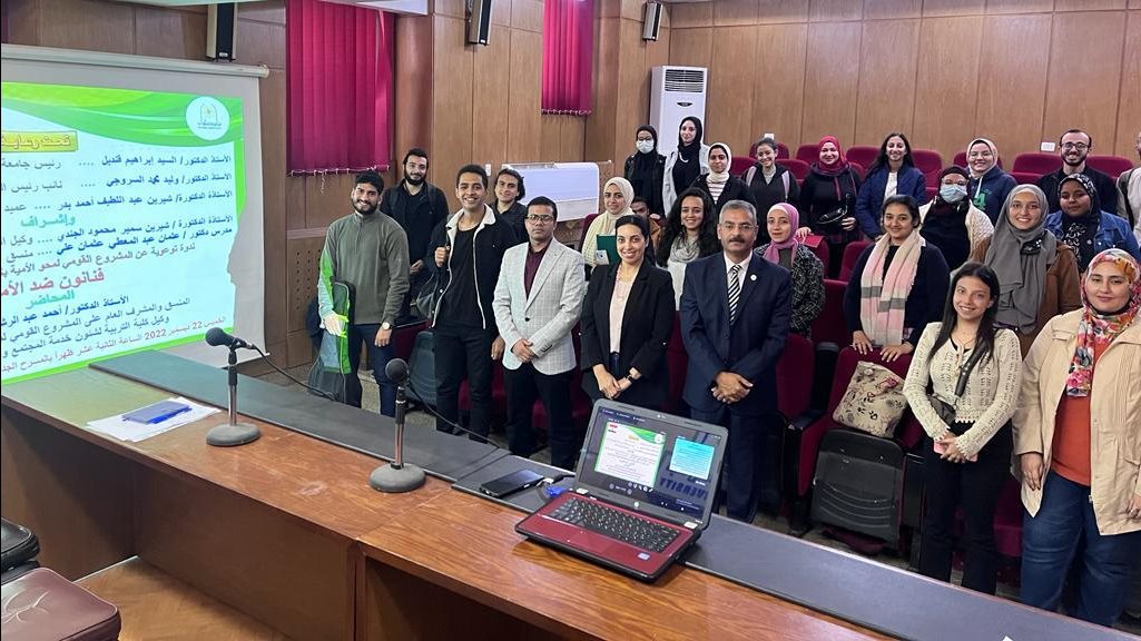 فنانون ضد الأمية .. ندوة بكلية التربية الموسيقية جامعة حلوان