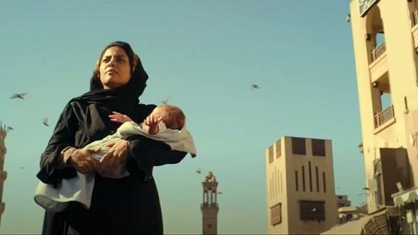 الباب الأخضر 
