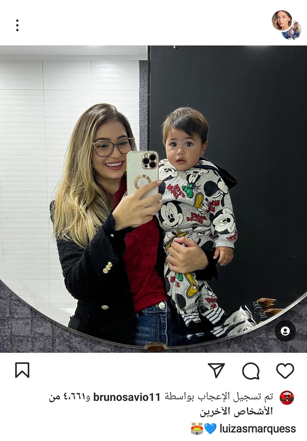 IMG_٢٠٢٢١٢٢٧_٠٥٠١٤٢