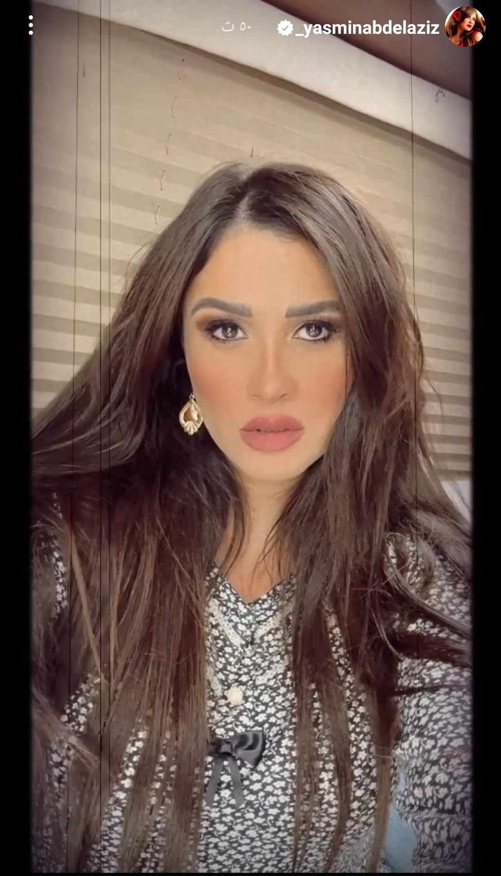 IMG_٢٠٢٢١٢٢٦_٢١٤٣٤٨