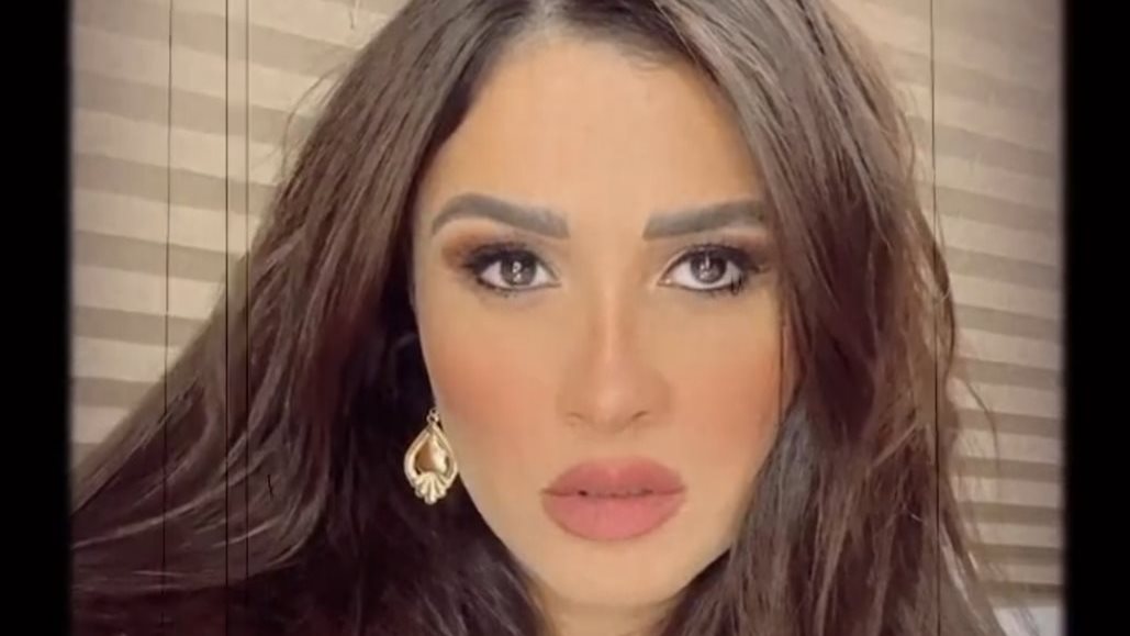 ياسمين عبد العزيز ياسمين عبد العزيز