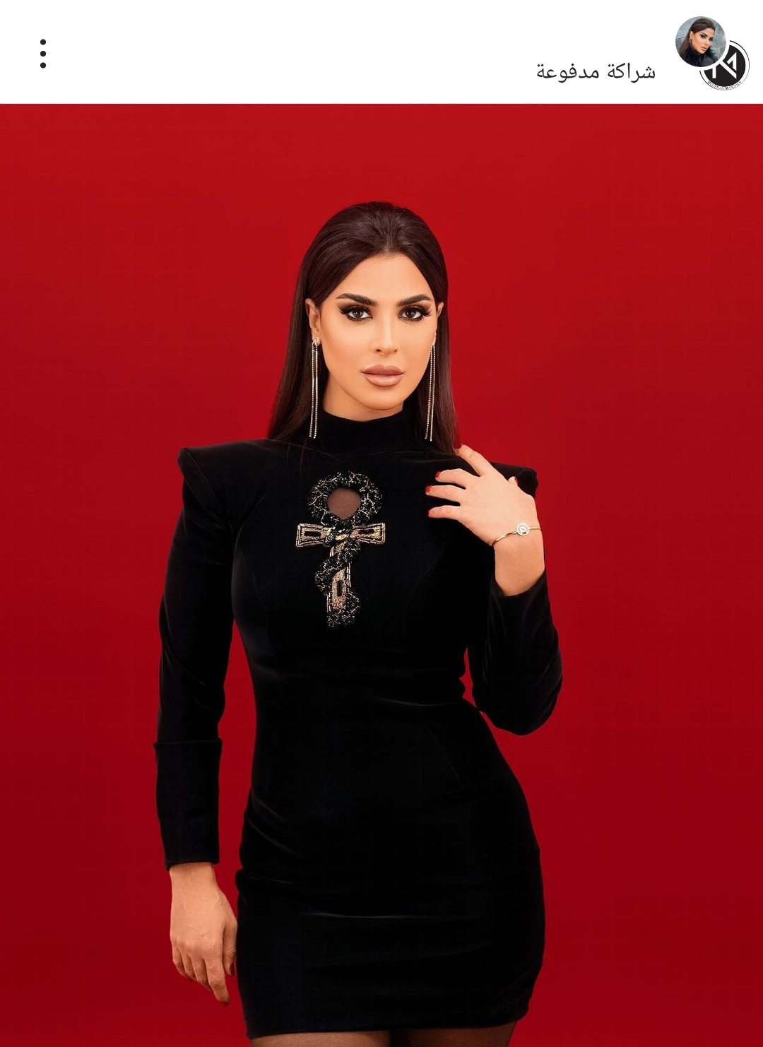 IMG_٢٠٢٢١٢٢٧_١٨٢٤٢٣