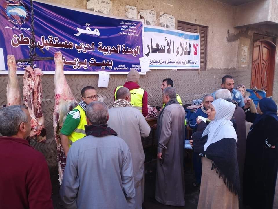 a806a84b-8723-465a-91d1-d41d6578fa76