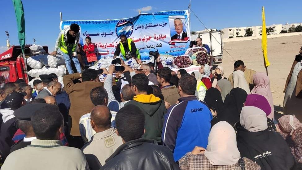 جانب من الأنشطة 