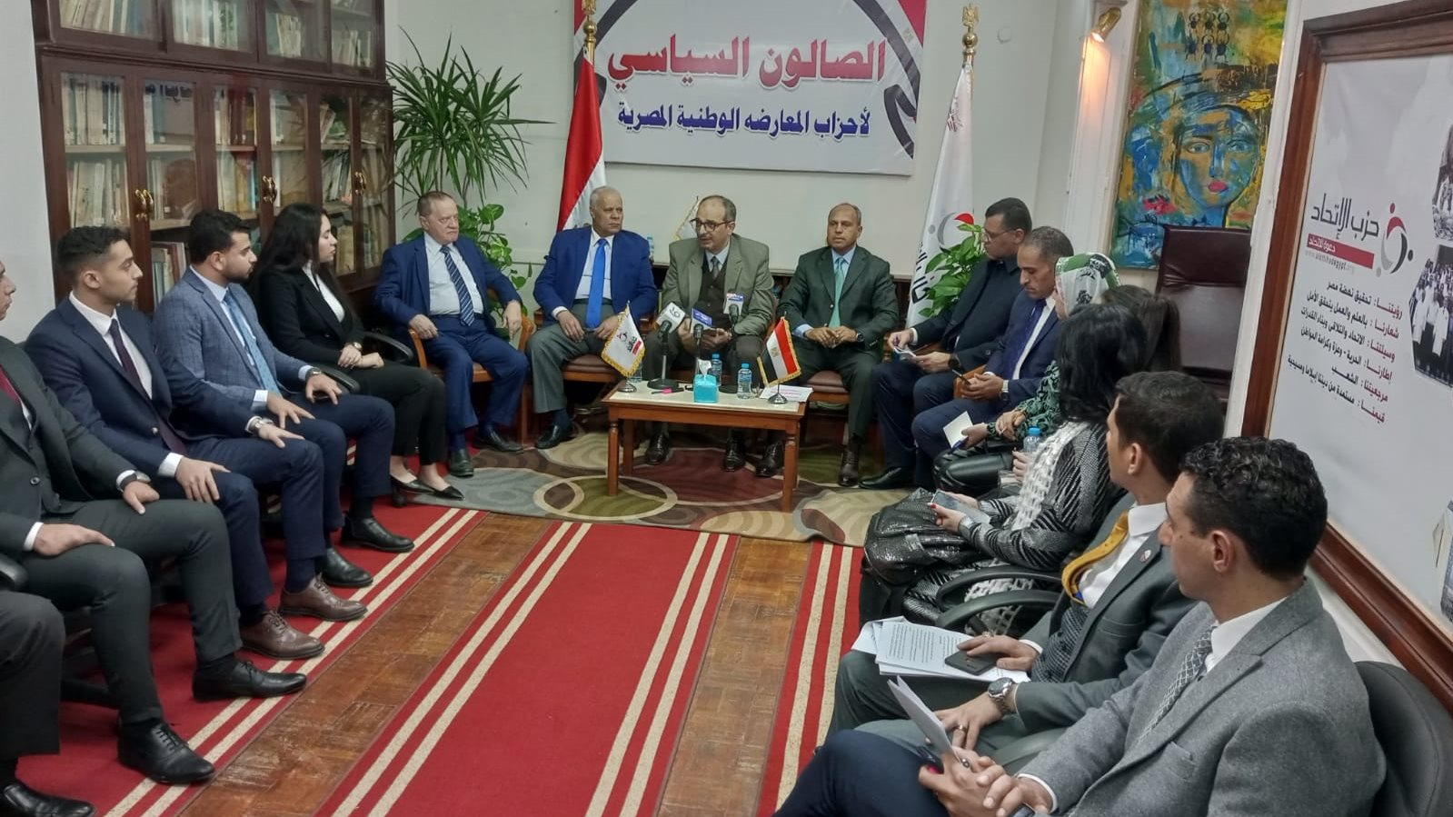 جانب من الصالون 