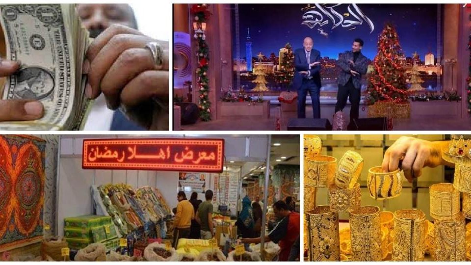 اخبار التوك شو