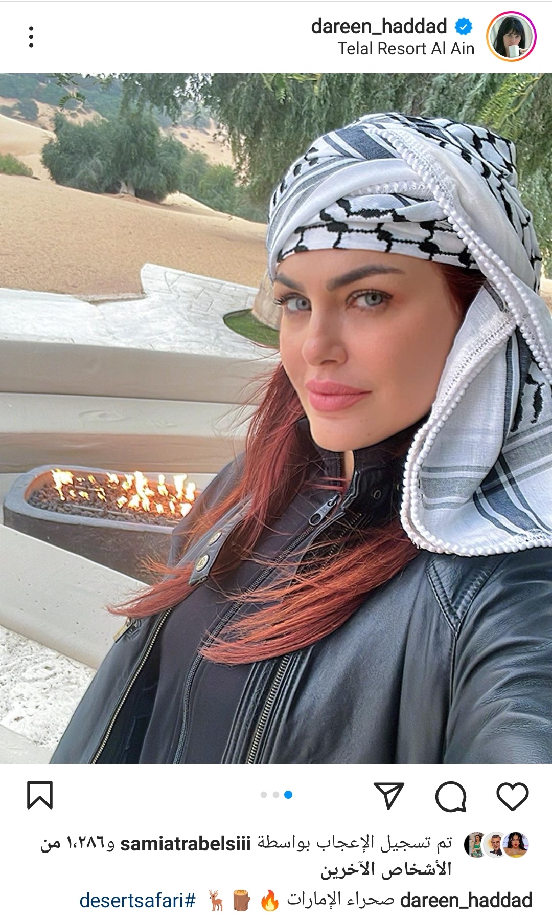 IMG_٢٠٢٢١٢٢٦_١٨٢٣١٨