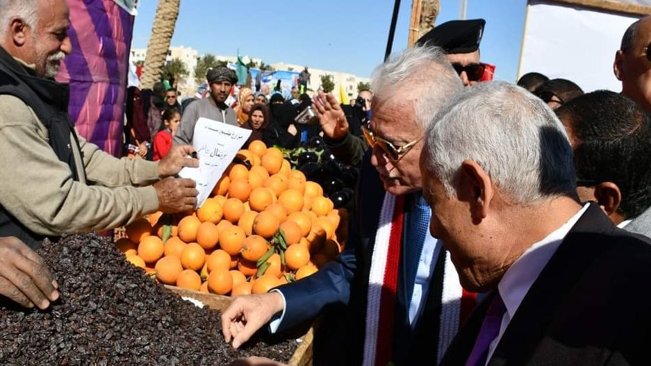 المعرض 