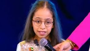 طفلة إماراتية من ذوي الهمم
