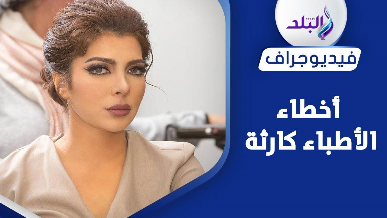 الفنانة أصالة نصري