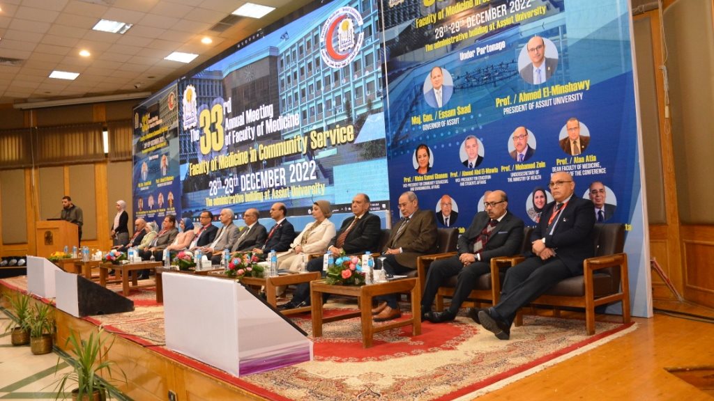 فاعليات مؤتمر كلية الطب بجامعة أسيوط 
