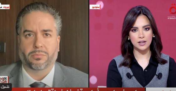 أمين سلام، وزير الاقتصاد اللبناني