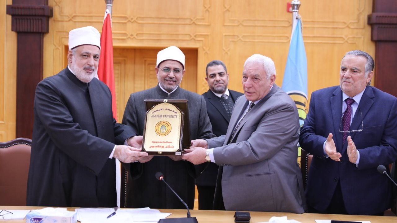 رئيس جامعة الأزهر