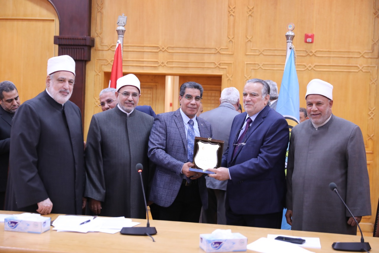 جامعة الأزهر
