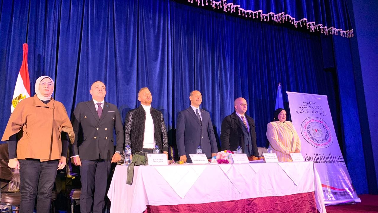 ندوة بمركز النيل بالإسكندرية 