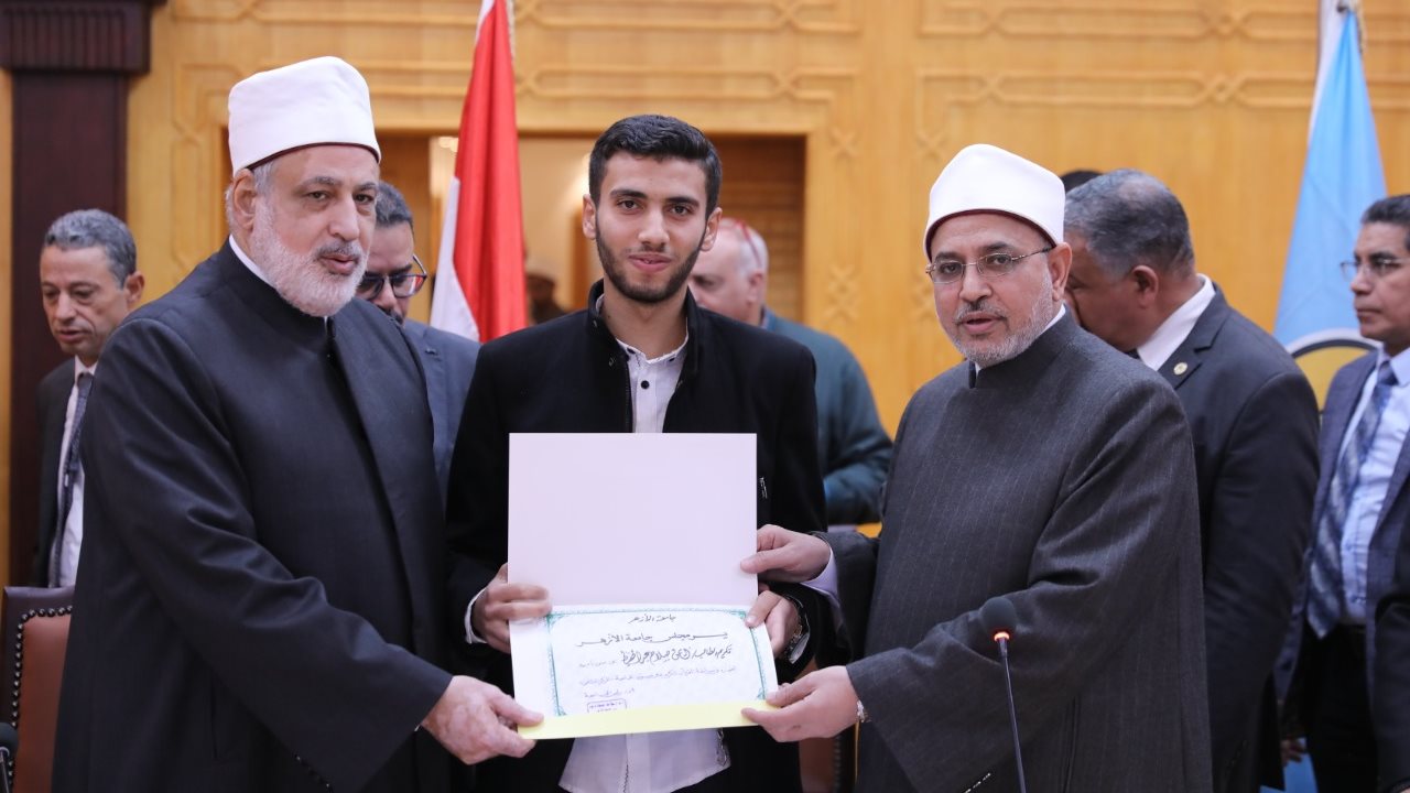 تكريم حفظة القرآن 