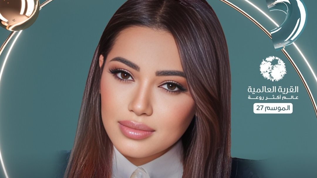 رحمة رياض