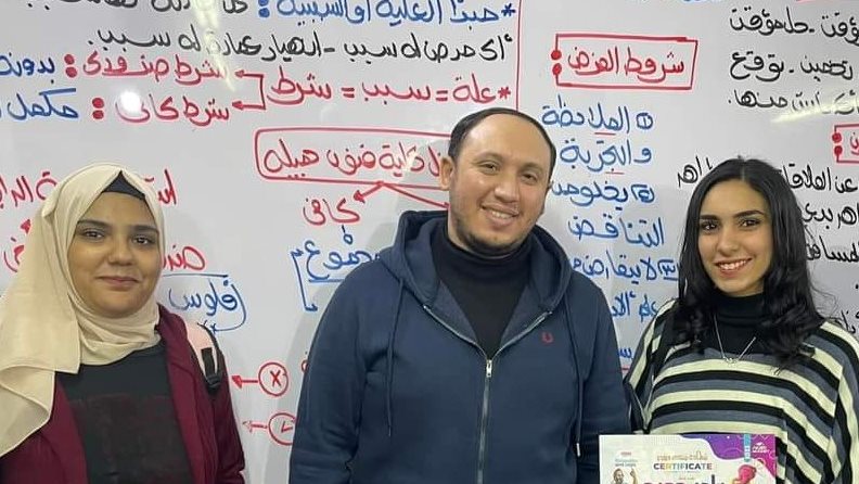 مدرس فلسفة وعلم نفس