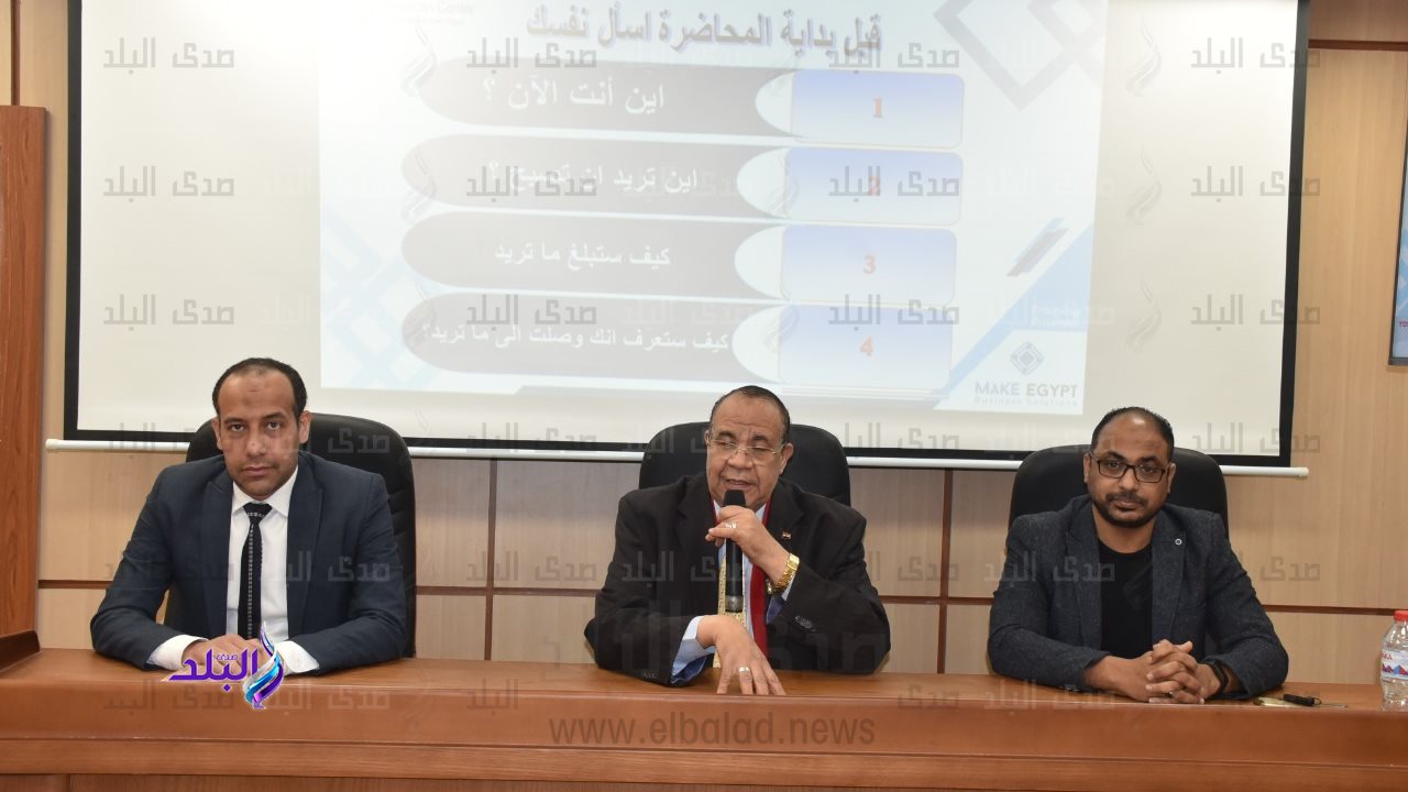 رئيس جامعة الأقصر يفتتح فاعليات "التدريب والتعليم لريادة الأ