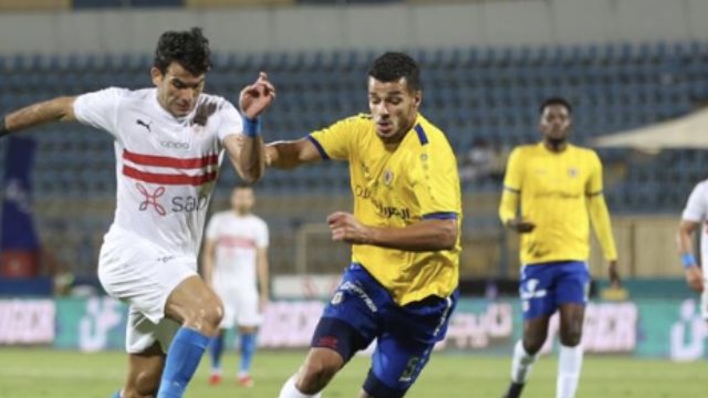 مباراة الزمالك والإسماعيلي 