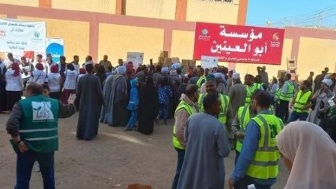 مؤسسة أبو العينين - قوافل ستر وعافية