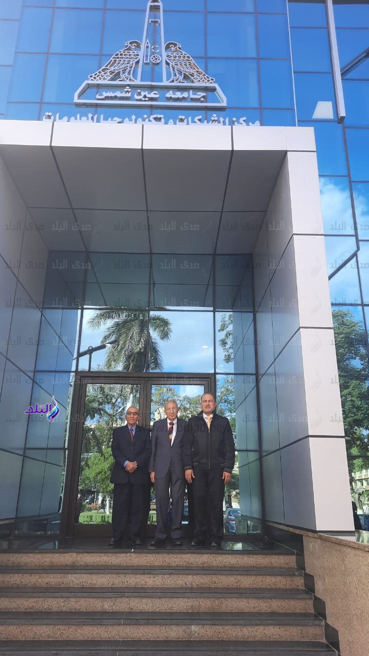 مكتب الجوائز بجامعة عين شمس