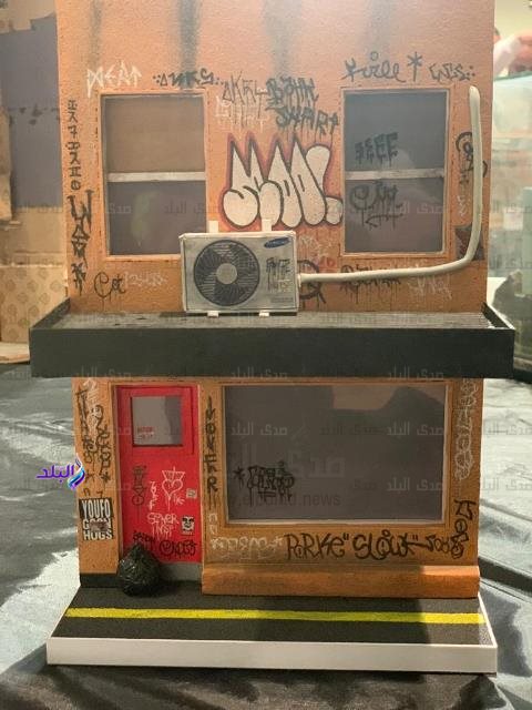 تكريم طالب من جامعة بدر فى معرض مصر لفنون النماذج المصغره