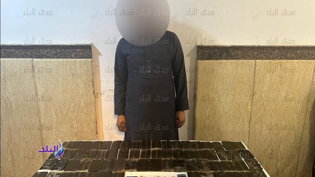 المتهم