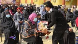 توزيع المساعدات