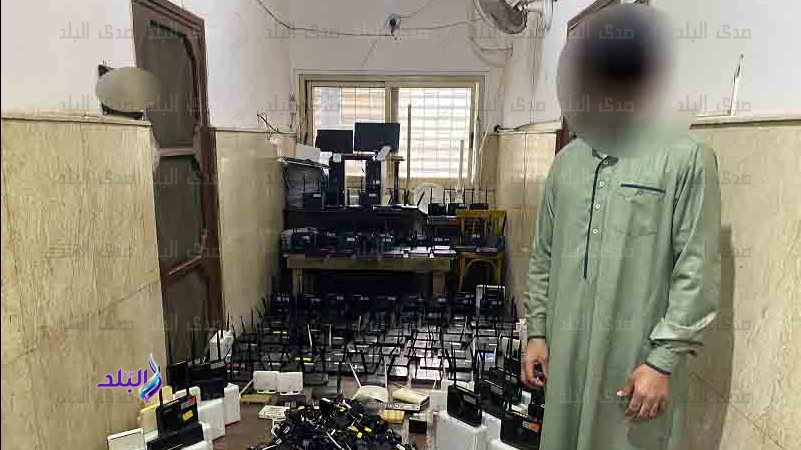 المتهم
