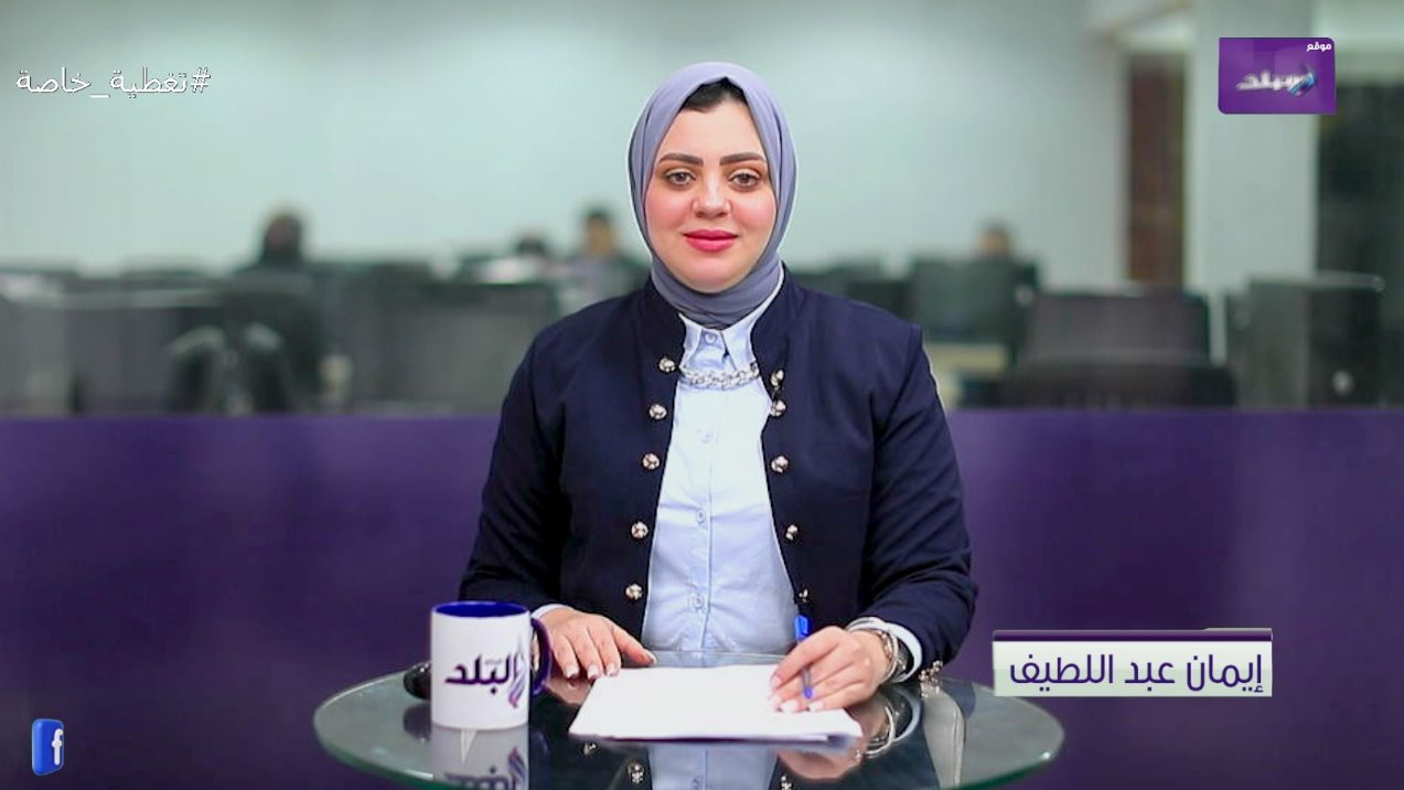 ايمان عبد اللطيف