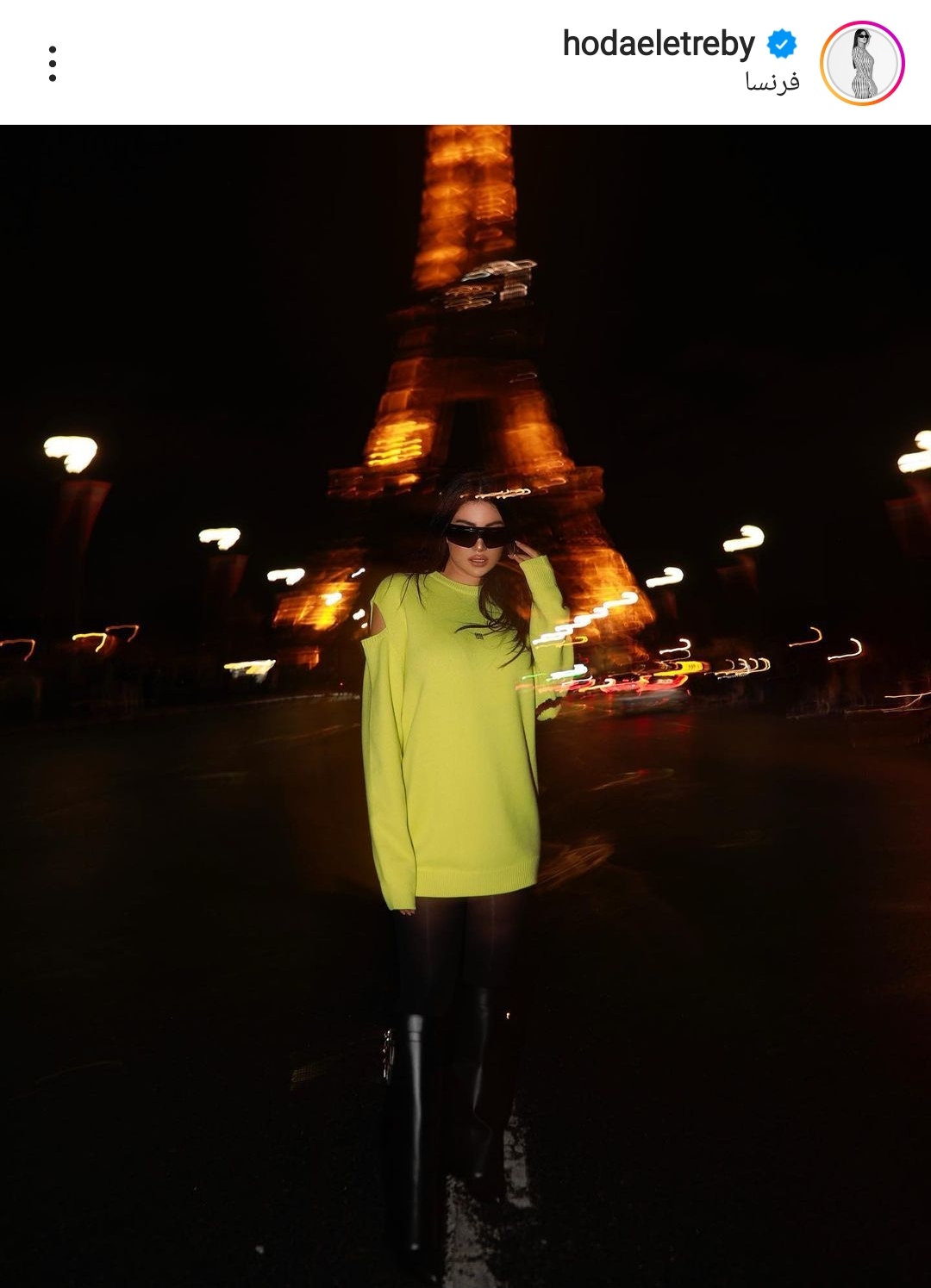 IMG_٢٠٢٢١٢٢٨_٢٢٤٦٢٩