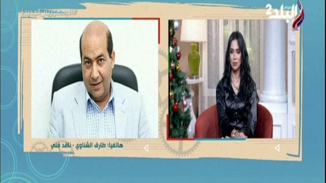 طارق الشناوي 